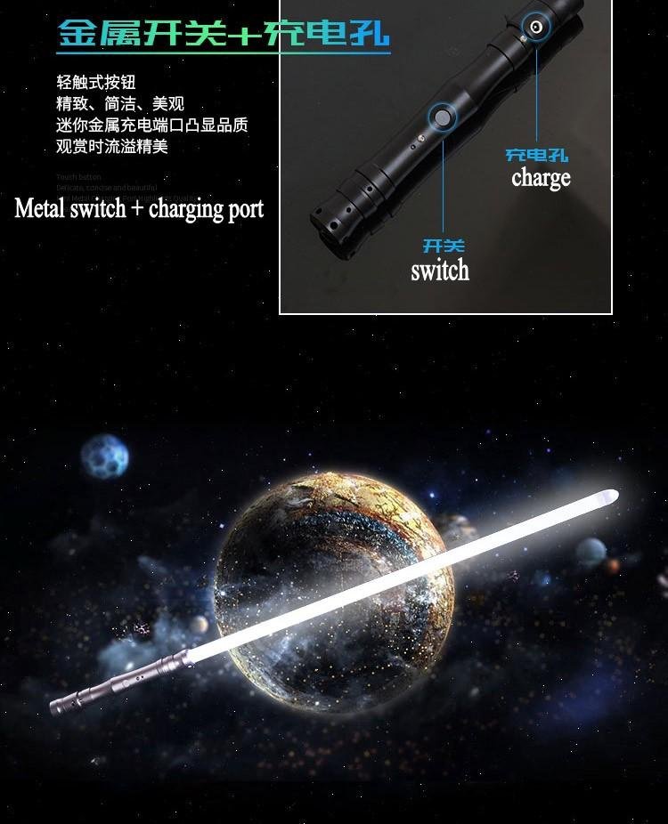 STARWAR high quality Cosplay Lightsaber with Light Sound Led 4