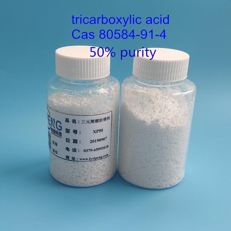 Tricarboxylic Acid Corrosion Inhibitor Cas 80584-91-4