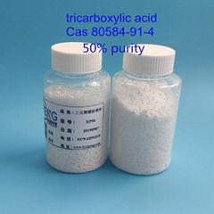 Tricarboxylic Acid Corrosion Inhibitor Cas 80584-91-4