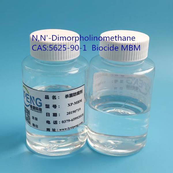 Industrial Biocide MBM N,N'-Dimorpholinomethane cas 5625-90-1  purity 92%