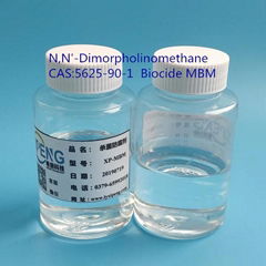 Industrial Biocide MBM N,N'-Dimorpholinomethane cas 5625-90-1  purity 92%