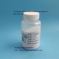 65% plus Tricarboxylic Acid  Corrosion Inhibitor cas 80584-91-4 1