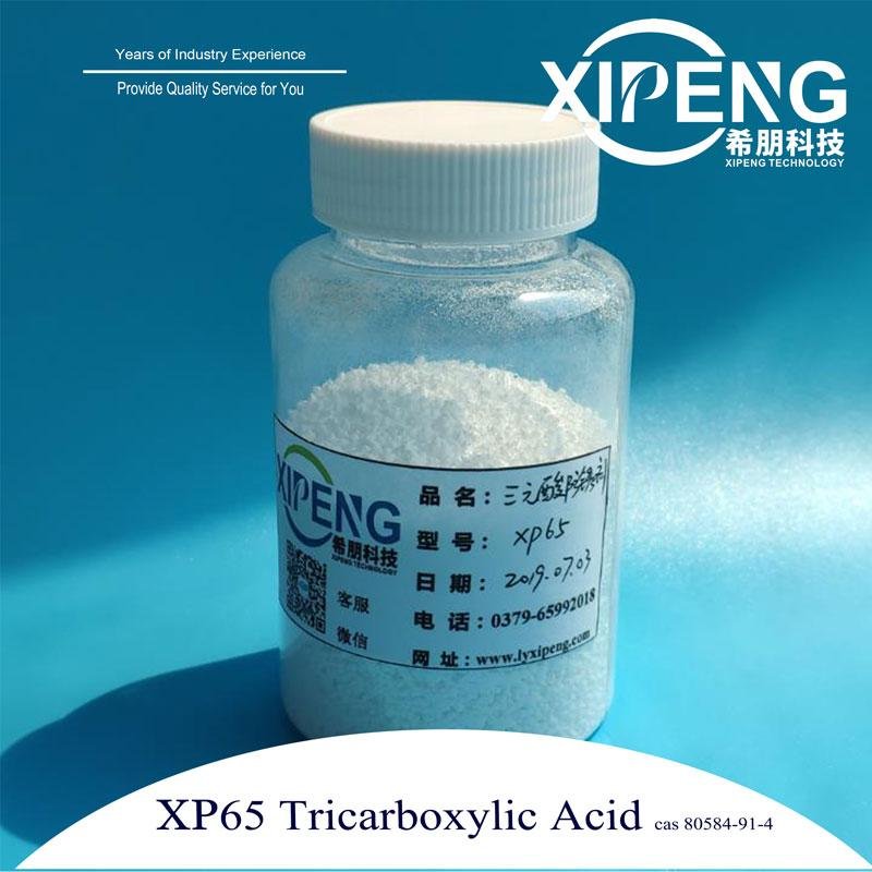 65% plus Tricarboxylic Acid  Corrosion Inhibitor cas 80584-91-4 2