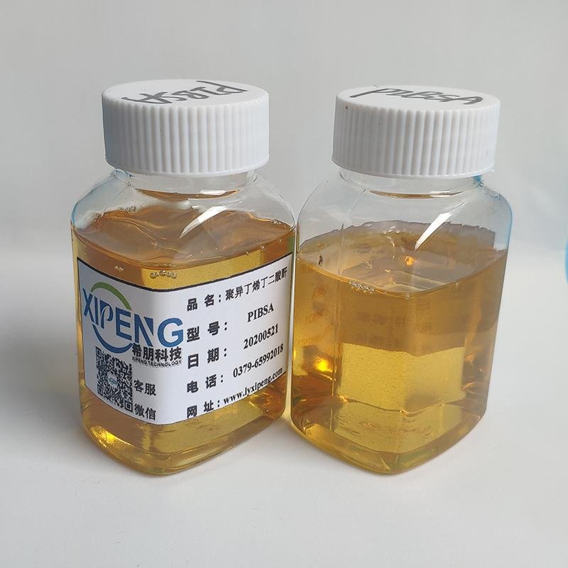 Lubricant Dispersant PIBSA-1000 Polyofene butadiacin 