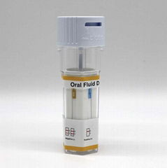 Accu-Tell® Multi-Drug Rapid Test Saliva Cup