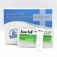 Accu-Tell® HBeAb Rapid Test Cassette