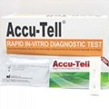 Accu-Tell® HBcAb Rapid Test Cassette