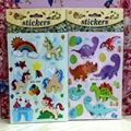 3D Double Layer Sticker-Ponies and