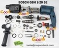 all range spare parts of GBH2-20 power tools spare parts 