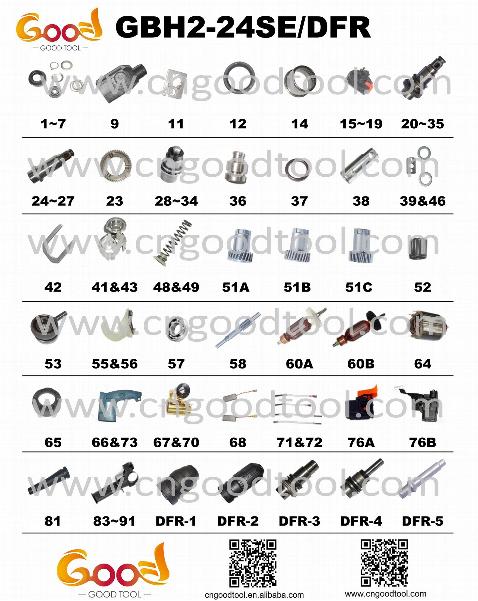all range spare parts of GBH2-24 power tools spare parts  2