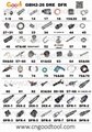 all range spare parts of GBH2-26 power tools spare parts  2