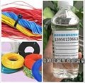 PVC電纜料造粒專用抗燃增塑劑不含鄰苯增塑劑