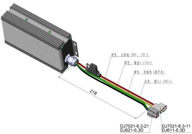 电动车直流转换器 DC/DC非隔离转换器48V 12V 25A 2