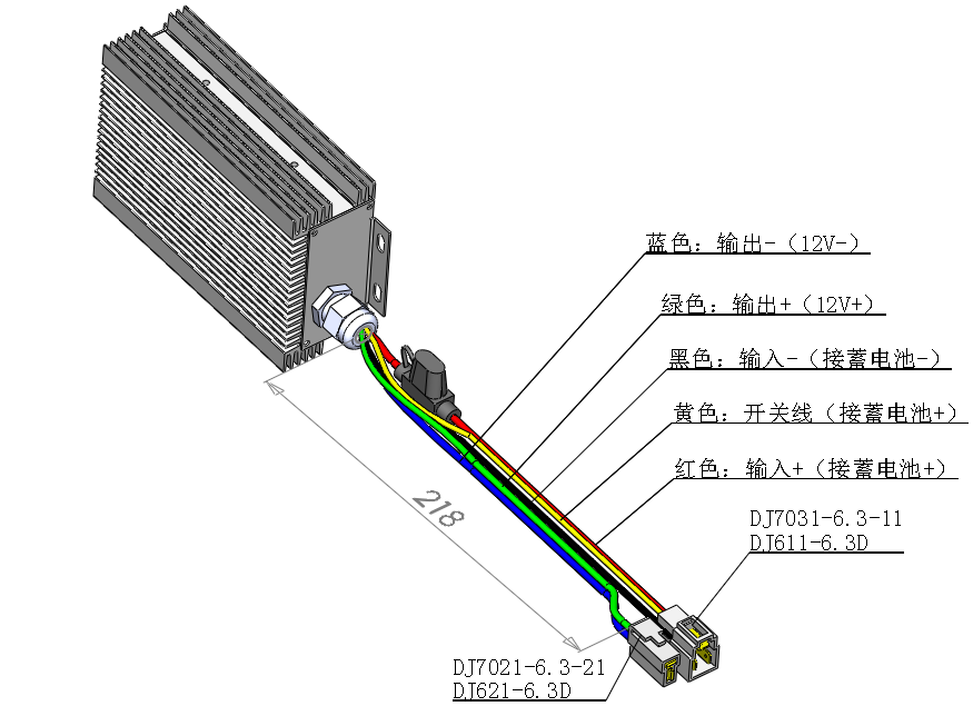 直銷隔離型直流轉換器72V轉12V20A DC/DC轉換器 燈光變壓器 2