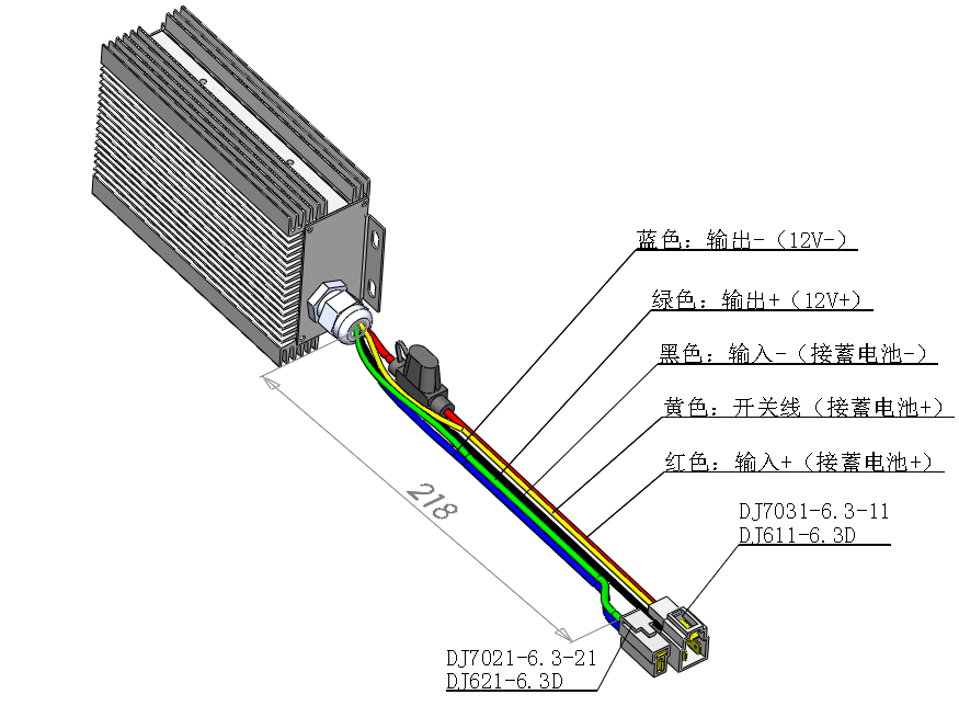 直销隔离型直流转换器72V转12V20A DC/DC转换器 灯光变压器 2
