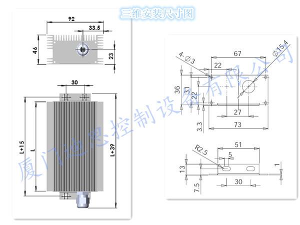 欢迎定制 5A DC直流转换器 24转12V的降压转换器 3