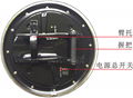 Hand-Held Acoustic Wave Disperse Shield 2