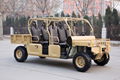 Lz1000t6 Light All Terrain Vehicle 2