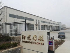 weihai sunshine yachts co.,ltd