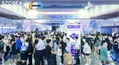 2023第八屆深圳國際跨境電商貿易博覽會 3
