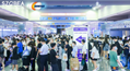 2023第八届深圳国际跨境电商贸易博览会 3