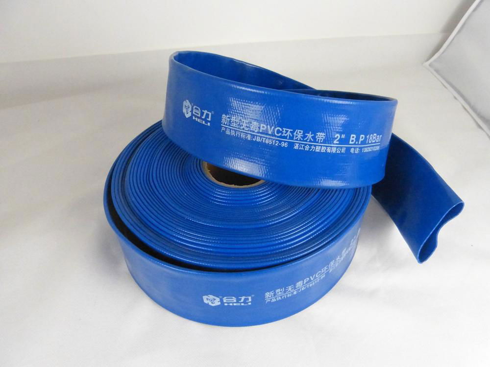 China Top hose manufacturer high quality PVC layflat hose irrigation hose 3