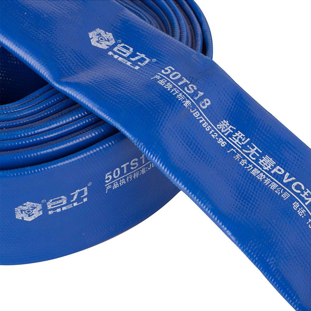 Easy to Carry Non Toxic Pvc flexible 30mm water discharge layflat delivery hose  4