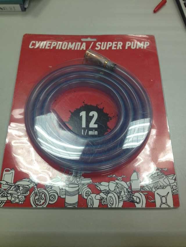 1/2"X1.83m Per Roll PVC magic jiggler pump siphon hose with copper 4