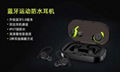 Bluetooth Earphone 