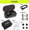 Bluetooth Earphone  2