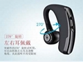 Bluetooth Earphone