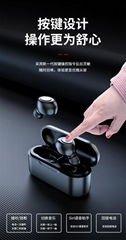 Bluetooth Earphone 