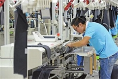 Guangdong Bote Health Technology Co., Ltd. Guangdong Bote Health Technology Co., Ltd.