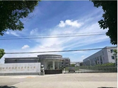 Shanghai Yoke Instrument Co., Ltd. Shanghai Yoke Instrument Co., Ltd.
