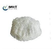 Lead(II) acetate trihydrate