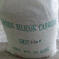 绿色碳化矽砂子微粉 4