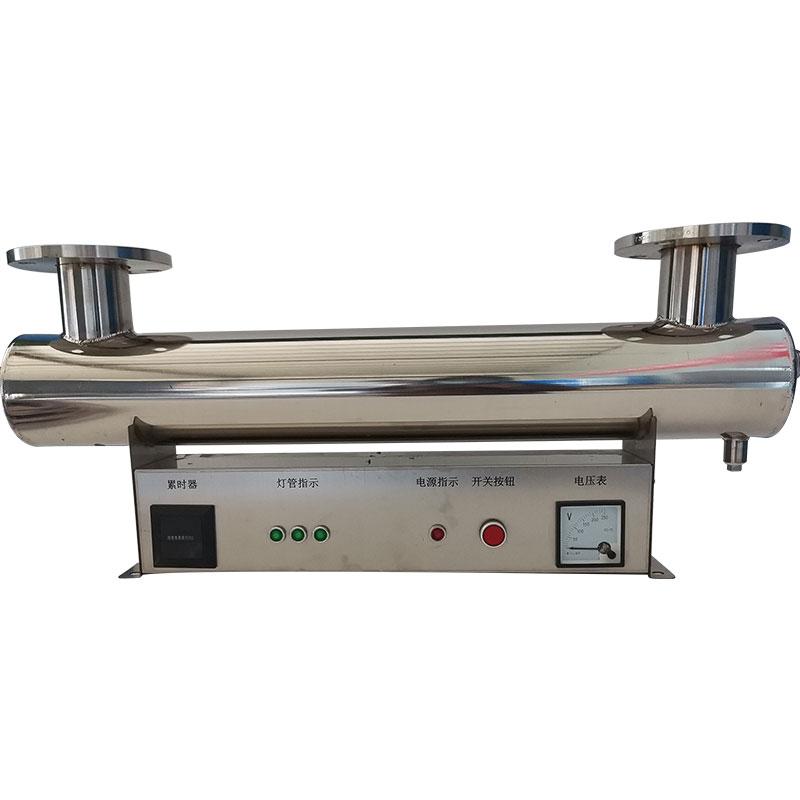 廣州供應紫外線消毒器UV殺菌器GR-UVC-640 5