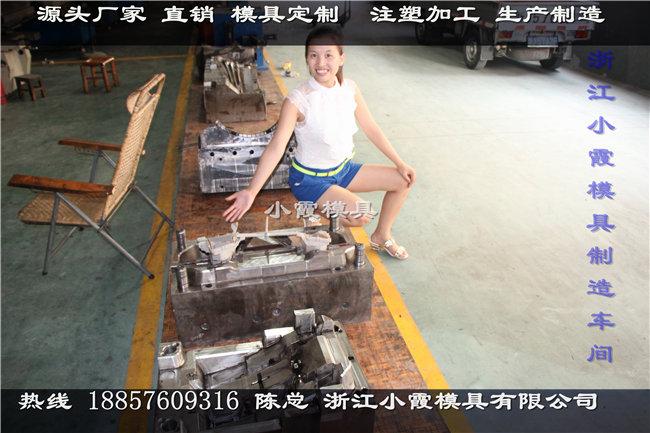 電動小汽車操作台模具注塑加工 3