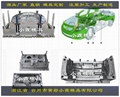 仪表台模具制造表面处理 1