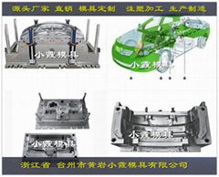 儀表台模具製造表面處理