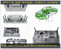 中控台模具生产厂家注塑加工 2