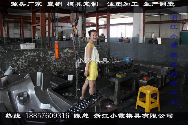 主机厂车后包围模具表面处理 3