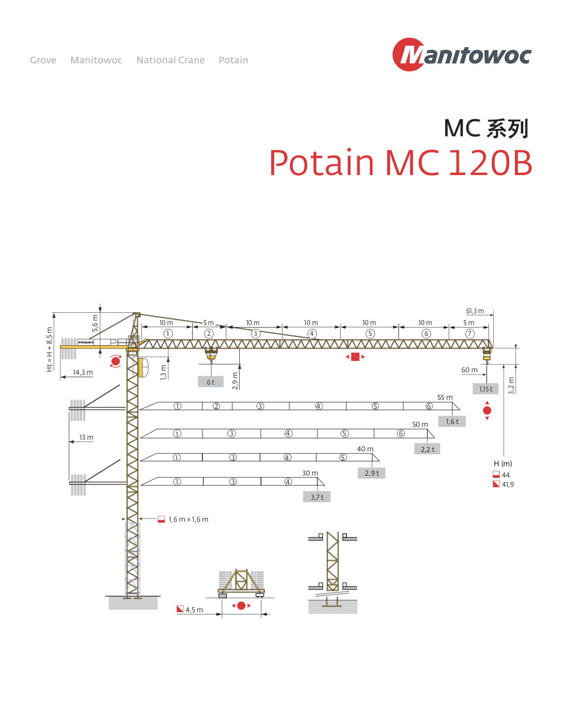 TOWER CRANE MC120B-6T 60M JIB  3