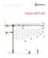 塔式起重機 MCT80-5噸 50米臂長  2