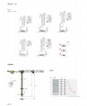 塔式起重机 MCT80-5吨 50米臂长  4