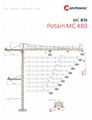 塔头式塔式起重机MC480 25吨 81.6米臂长   3