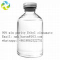 Ethyl cinnamate 2