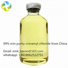 Cinnamyl chloride