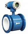 Integral electromagnetic flowmeter and