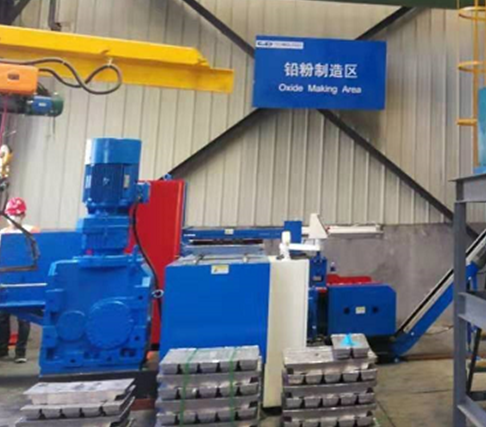 6T/h Full-automatic high-speed lead grain forming machine